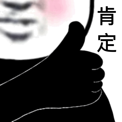 尚佳專業(yè)月嫂 |好評(píng)| 為什么都說月嫂好，原來真相在這里