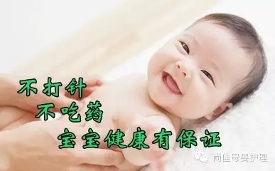 【尚佳小兒推拿】你是否在苦苦尋找？ 有沒有一種方法