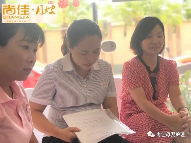 尚佳專業(yè)月嫂 | 新生兒丨要幫新生兒剪指甲嗎？