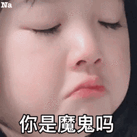 尚佳專業(yè)月嫂 | 哺乳丨喂奶痛，說你嬌氣？