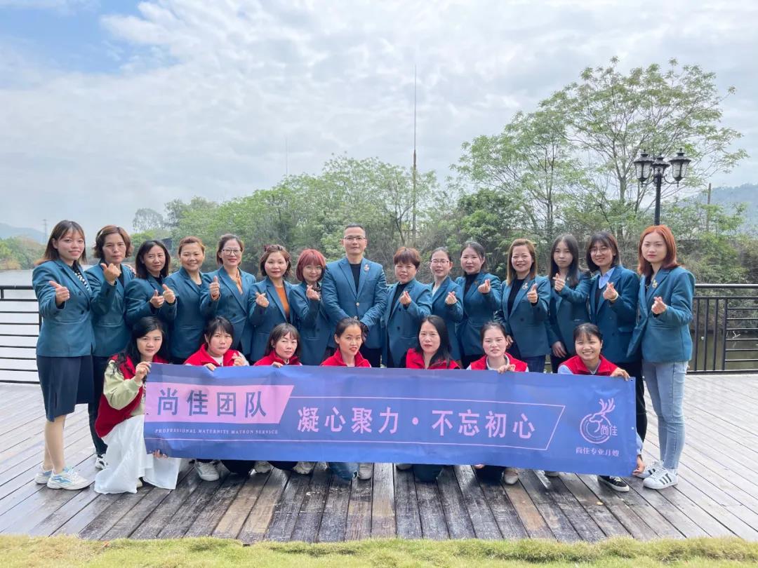 尚佳專業(yè)月嫂丨你相信光嗎？