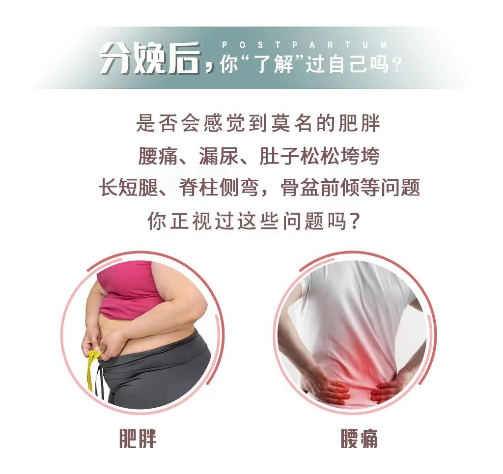 尚佳專業(yè)月嫂 |你老公知道你是怎么變美的嗎？