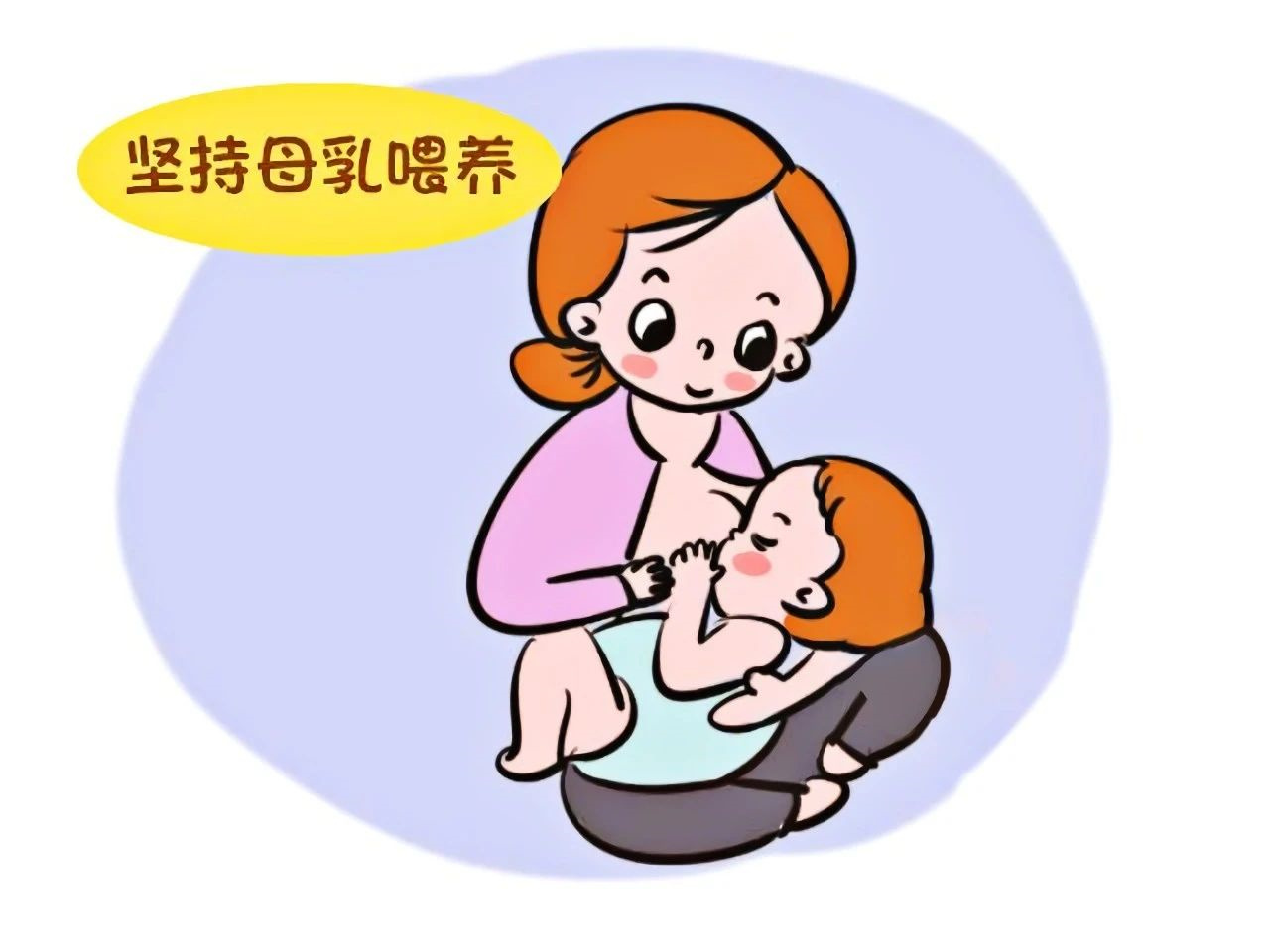 尚佳專業(yè)月嫂 |科普 | 住家月嫂的秘密，百分之九十的寶媽都不知道